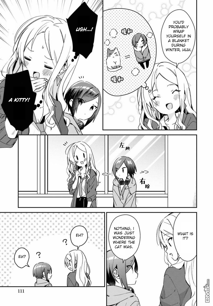 Kanojyo To Himitsu To Koimoyou - Chapter 14