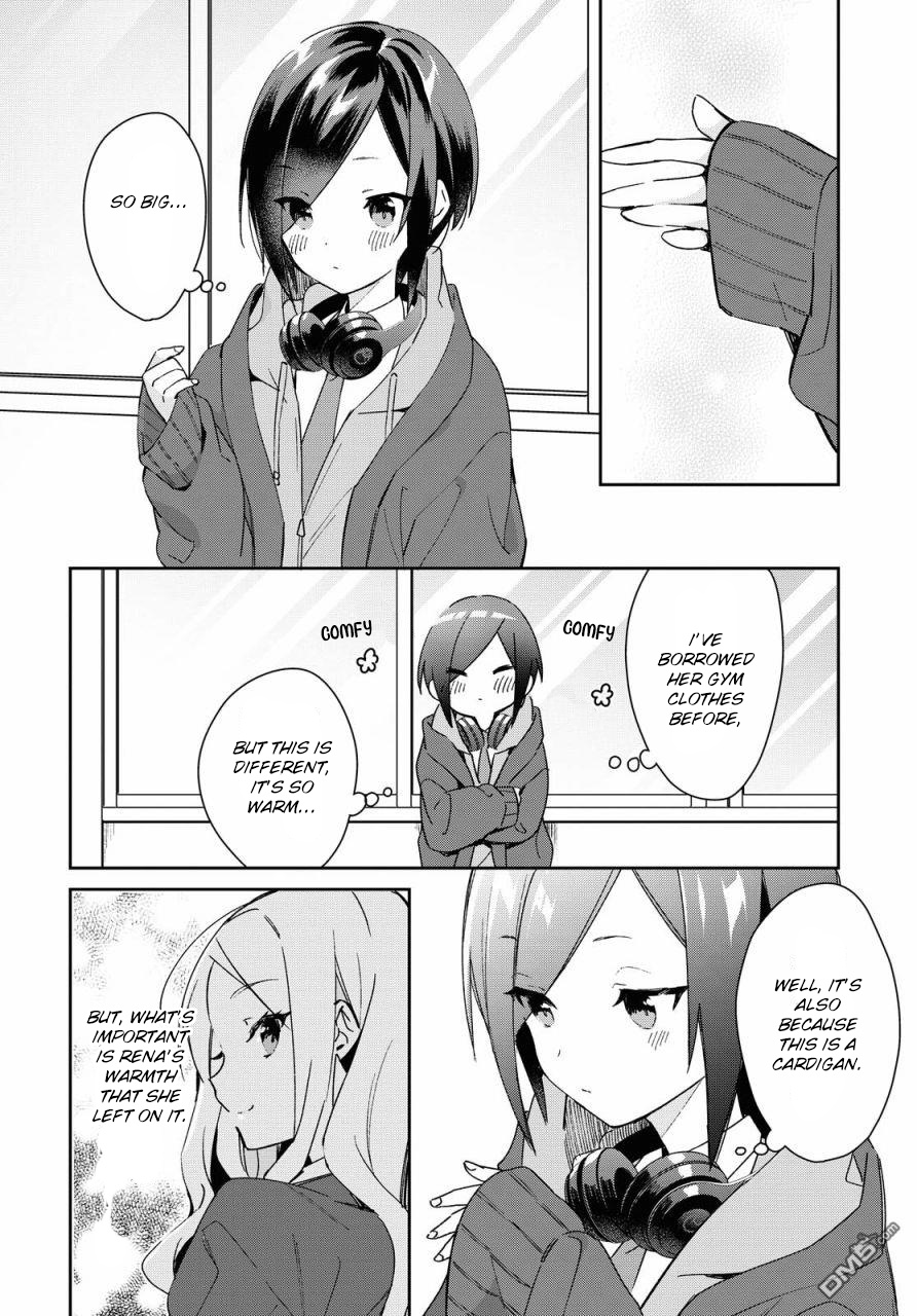 Kanojyo To Himitsu To Koimoyou - Chapter 14