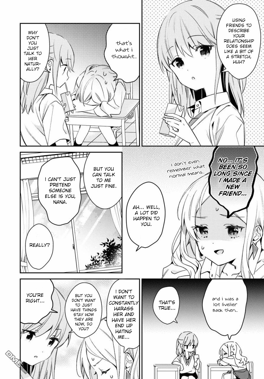 Kanojyo To Himitsu To Koimoyou - Chapter 11