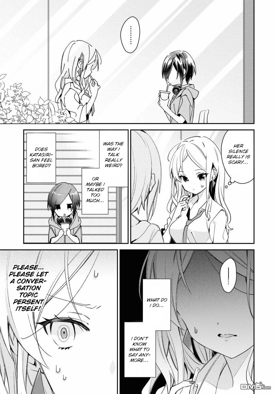 Kanojyo To Himitsu To Koimoyou - Chapter 11