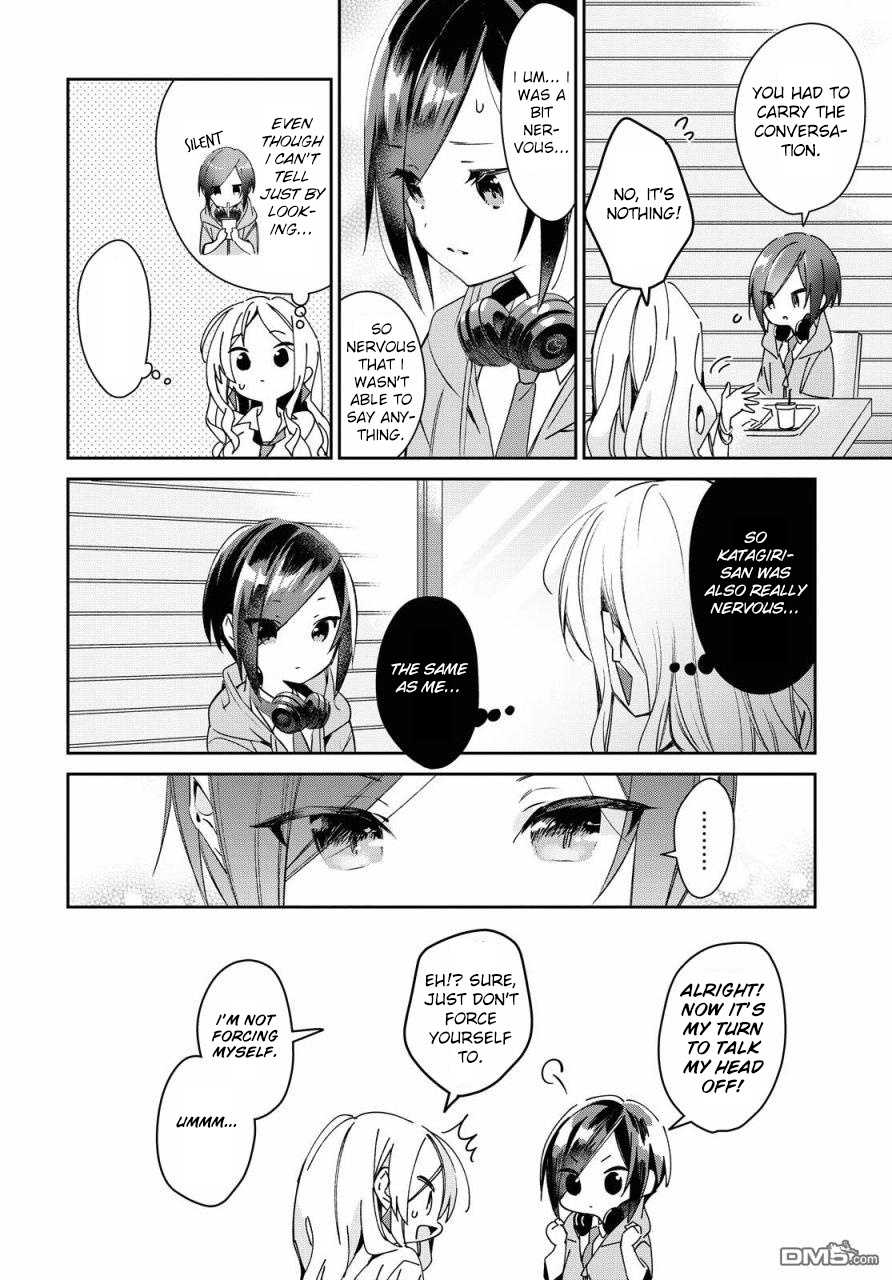 Kanojyo To Himitsu To Koimoyou - Chapter 11