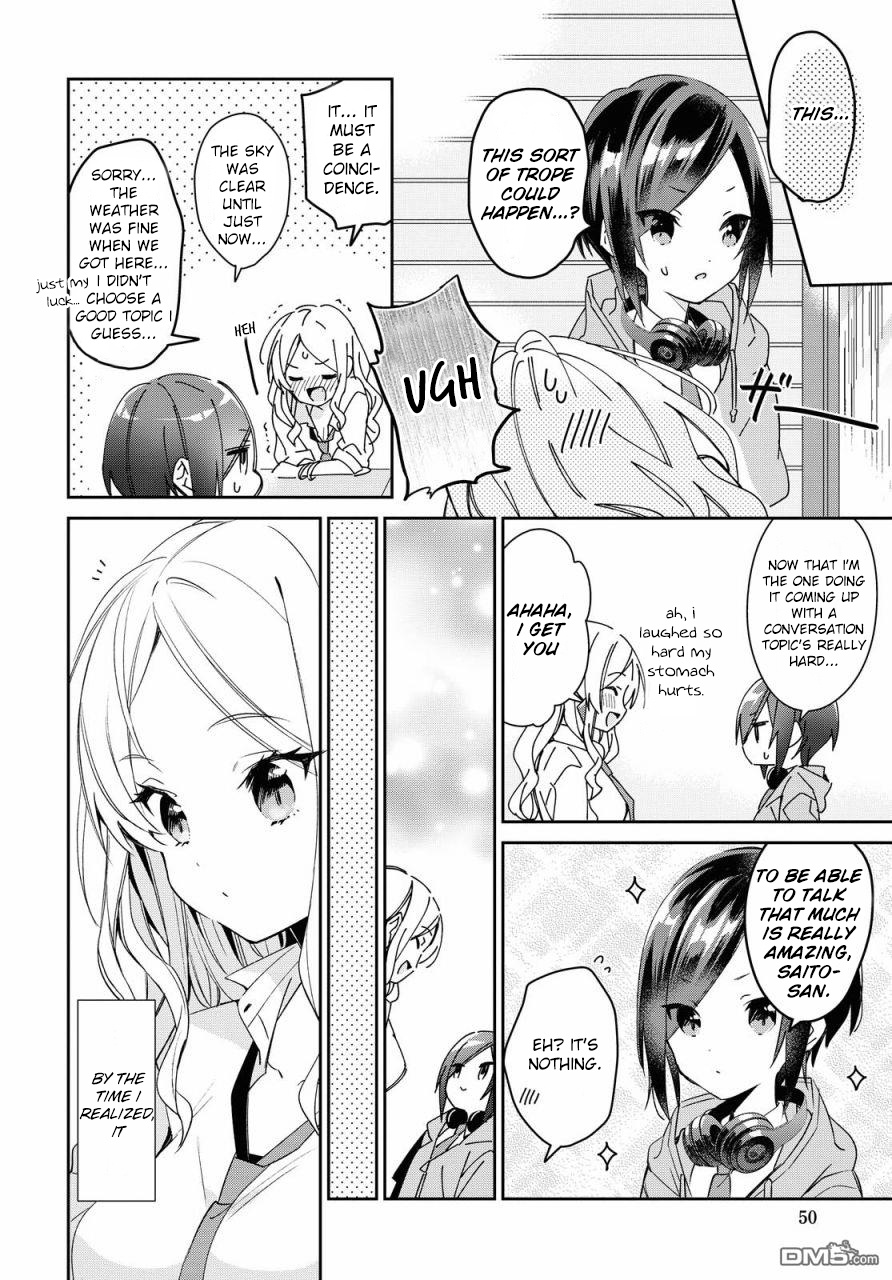 Kanojyo To Himitsu To Koimoyou - Chapter 11