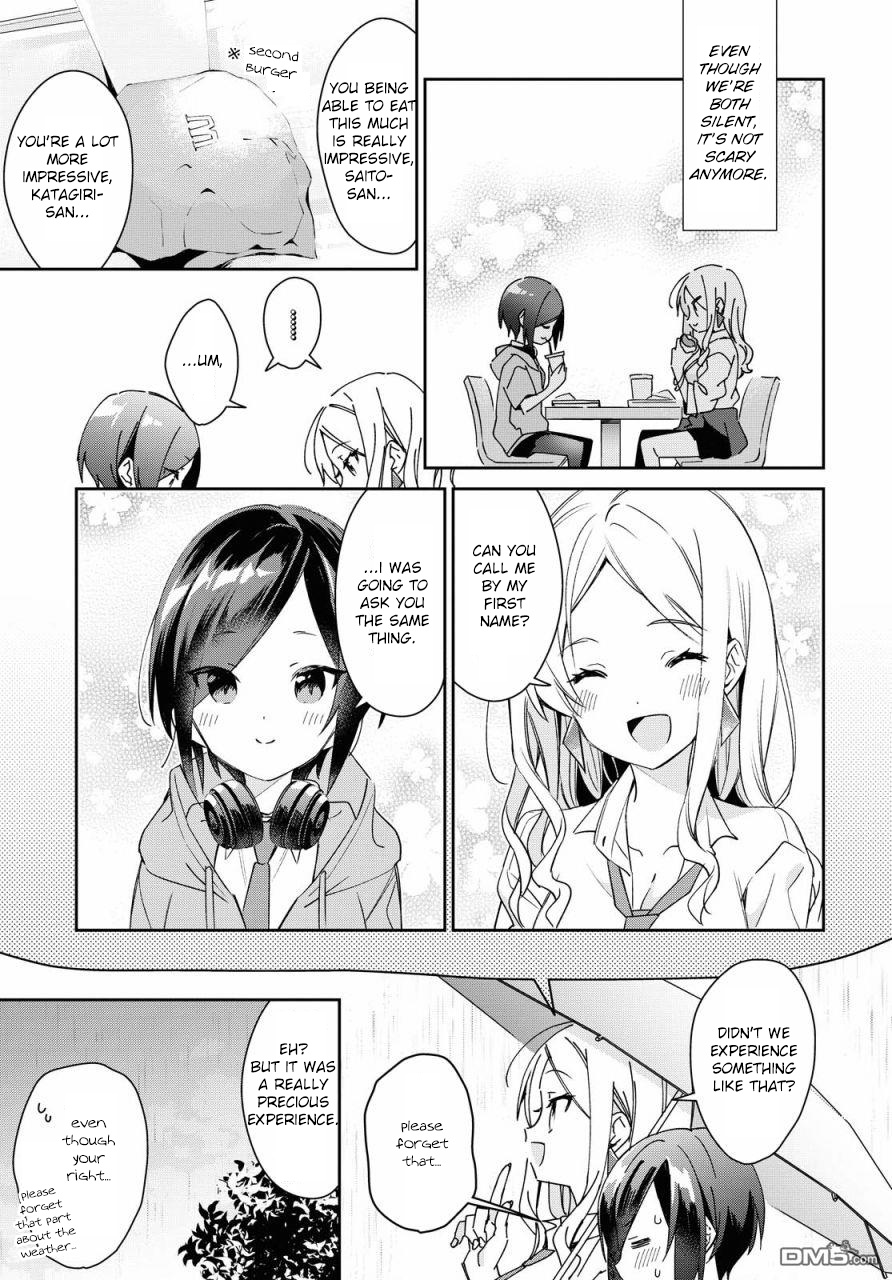 Kanojyo To Himitsu To Koimoyou - Chapter 11