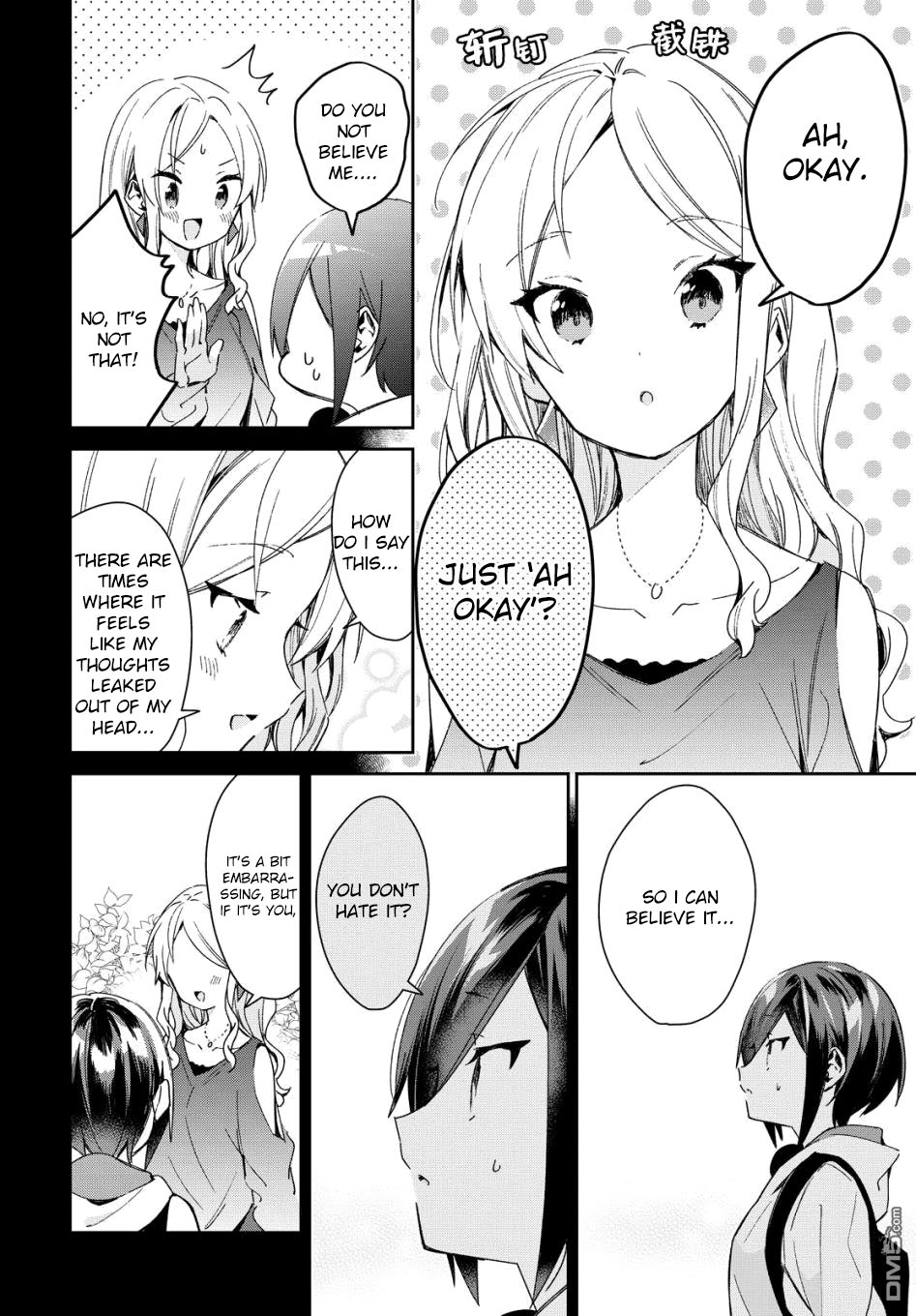 Kanojyo To Himitsu To Koimoyou - Chapter 19