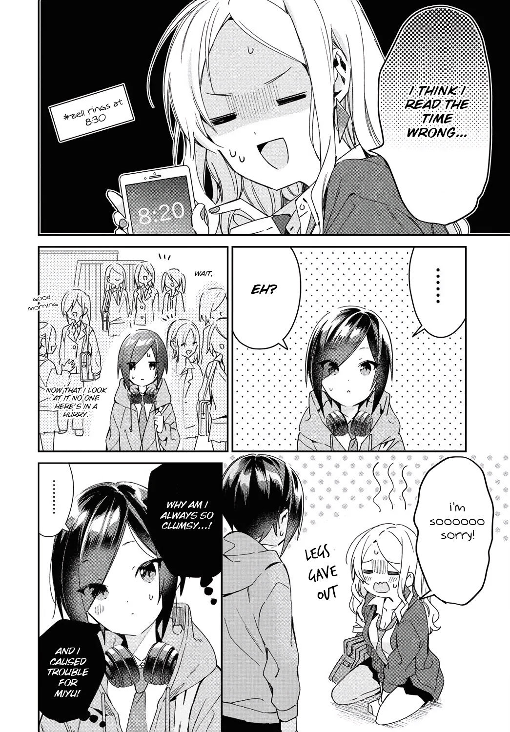 Kanojyo To Himitsu To Koimoyou - Chapter 16