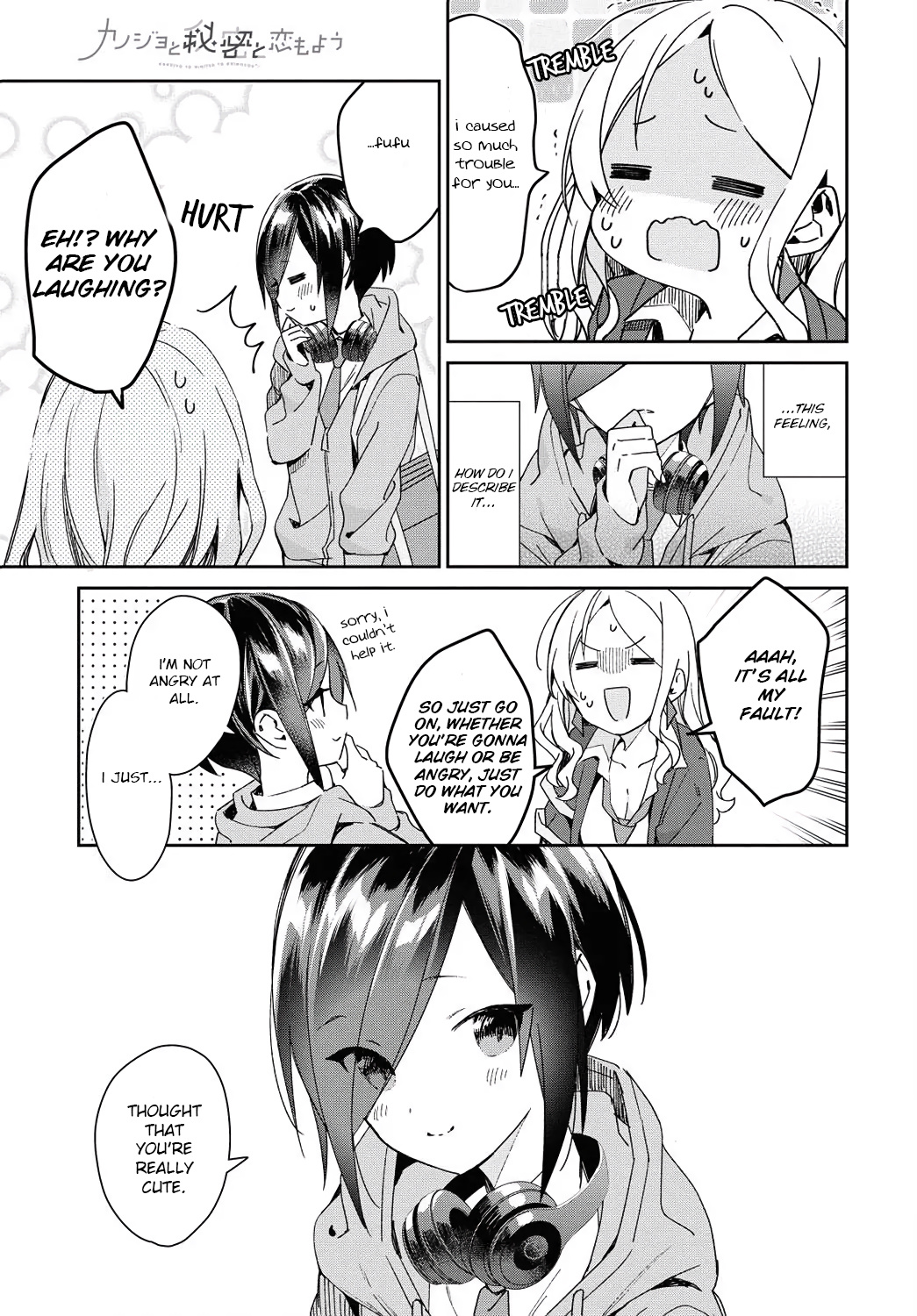 Kanojyo To Himitsu To Koimoyou - Chapter 16