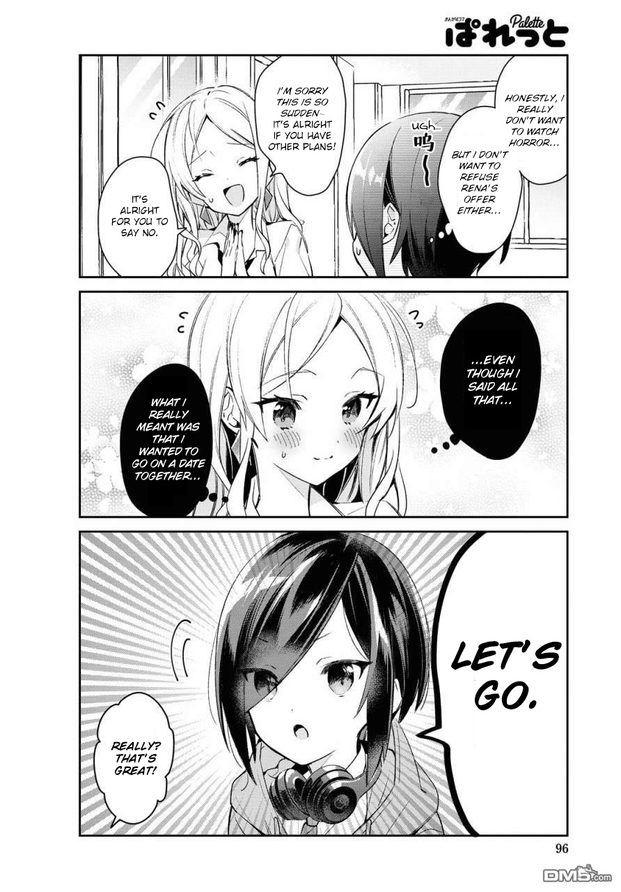 Kanojyo To Himitsu To Koimoyou - Chapter 10