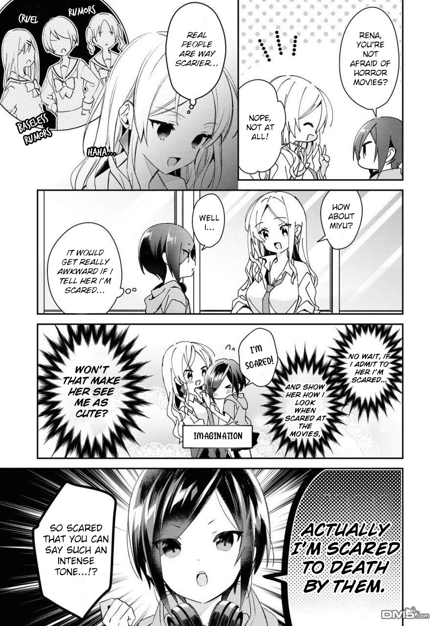 Kanojyo To Himitsu To Koimoyou - Chapter 10