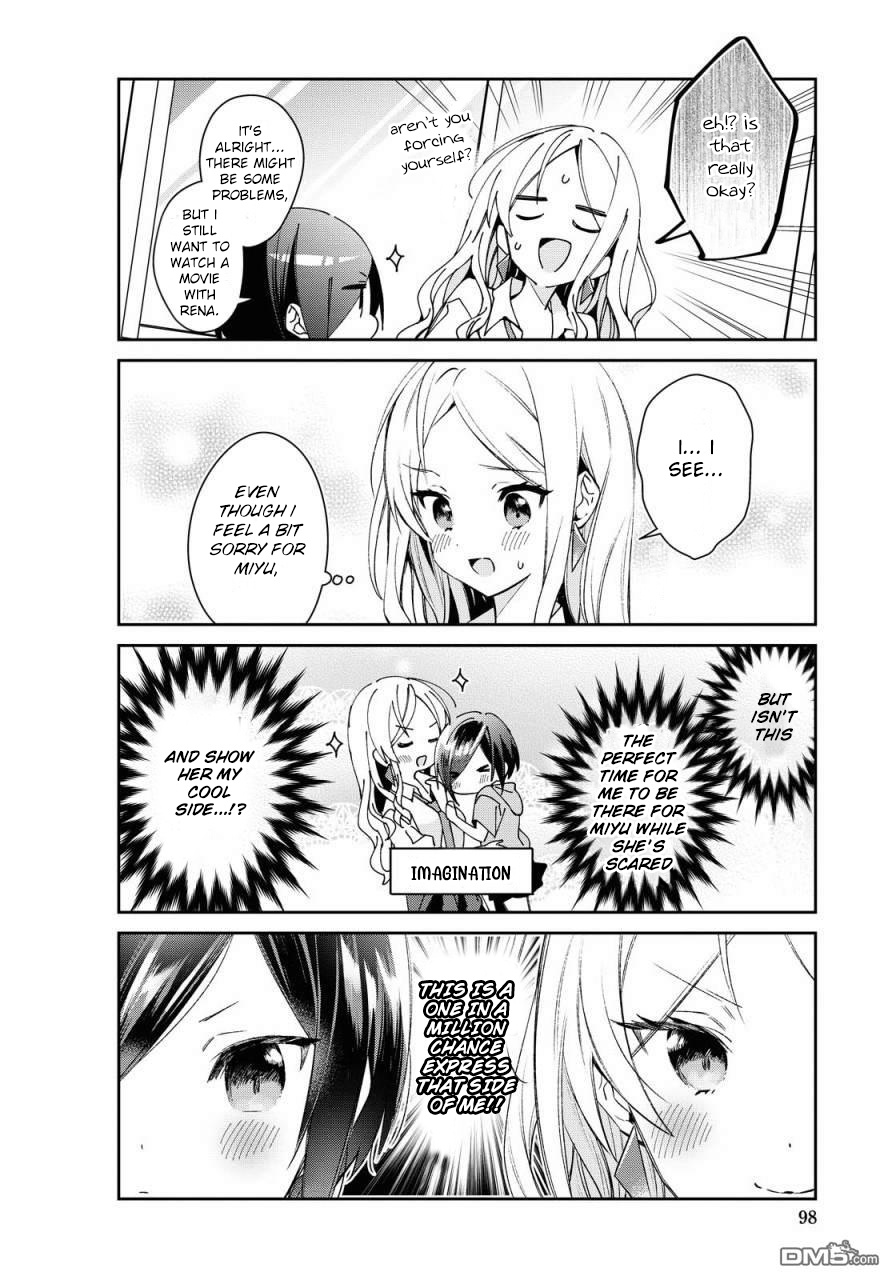 Kanojyo To Himitsu To Koimoyou - Chapter 10