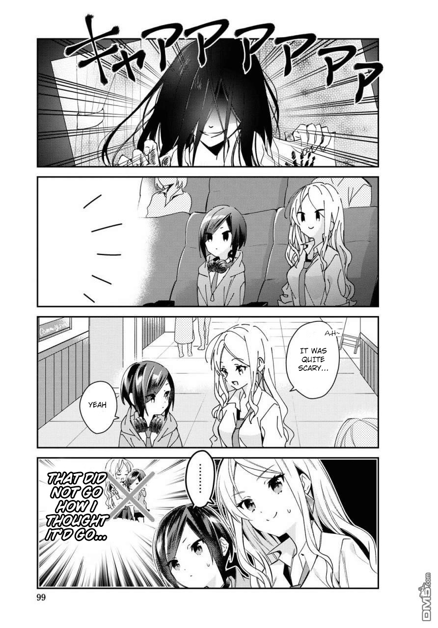 Kanojyo To Himitsu To Koimoyou - Chapter 10