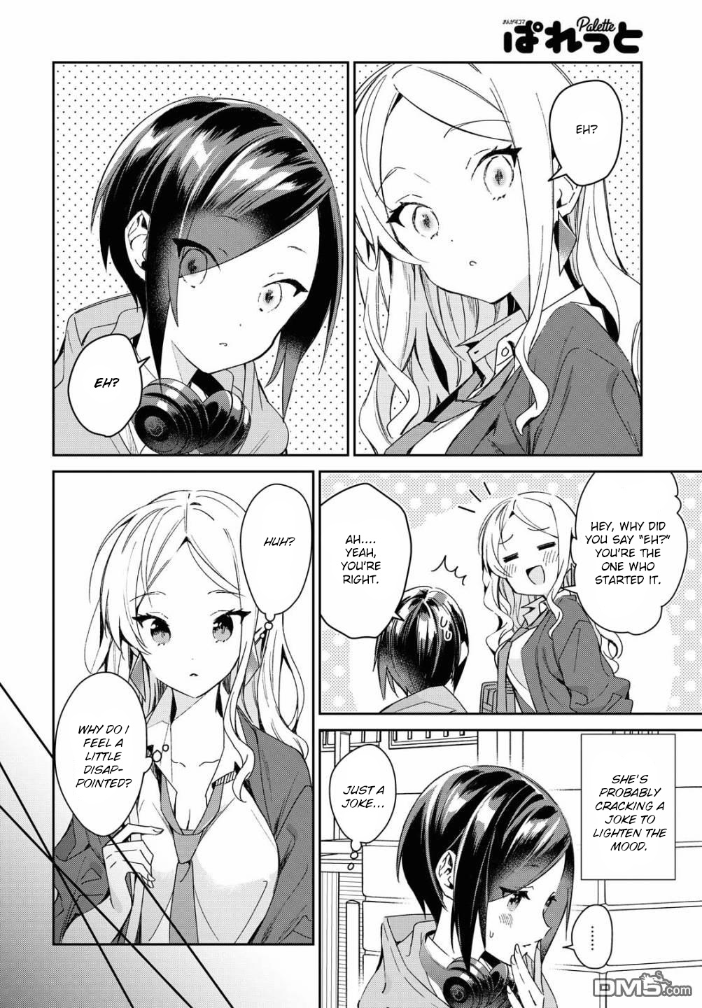 Kanojyo To Himitsu To Koimoyou - Chapter 17