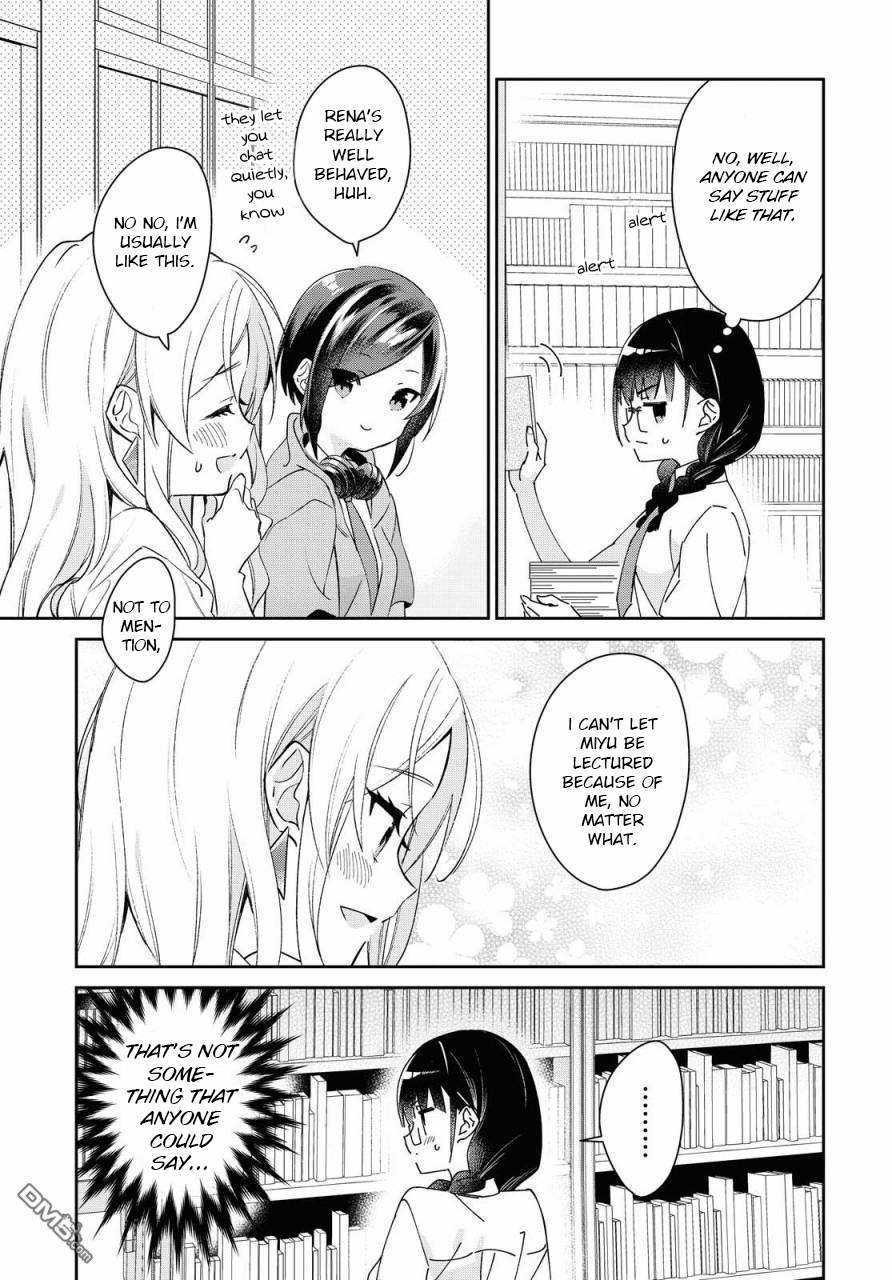 Kanojyo To Himitsu To Koimoyou - Chapter 9