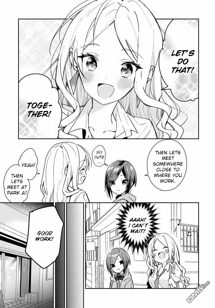 Kanojyo To Himitsu To Koimoyou - Chapter 13