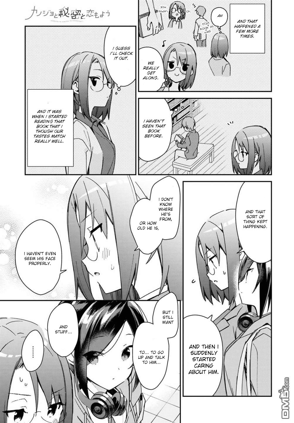 Kanojyo To Himitsu To Koimoyou - Chapter 15