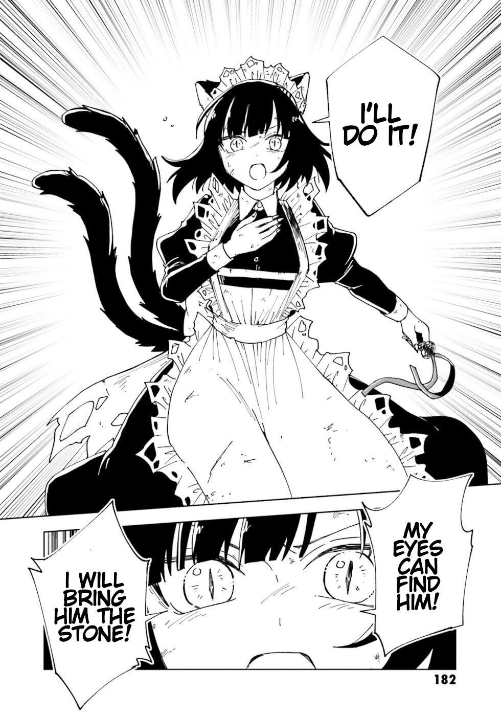 The Splendid Job Of A Monster Maid - Vol.5 Chapter 21: Magic Eyes