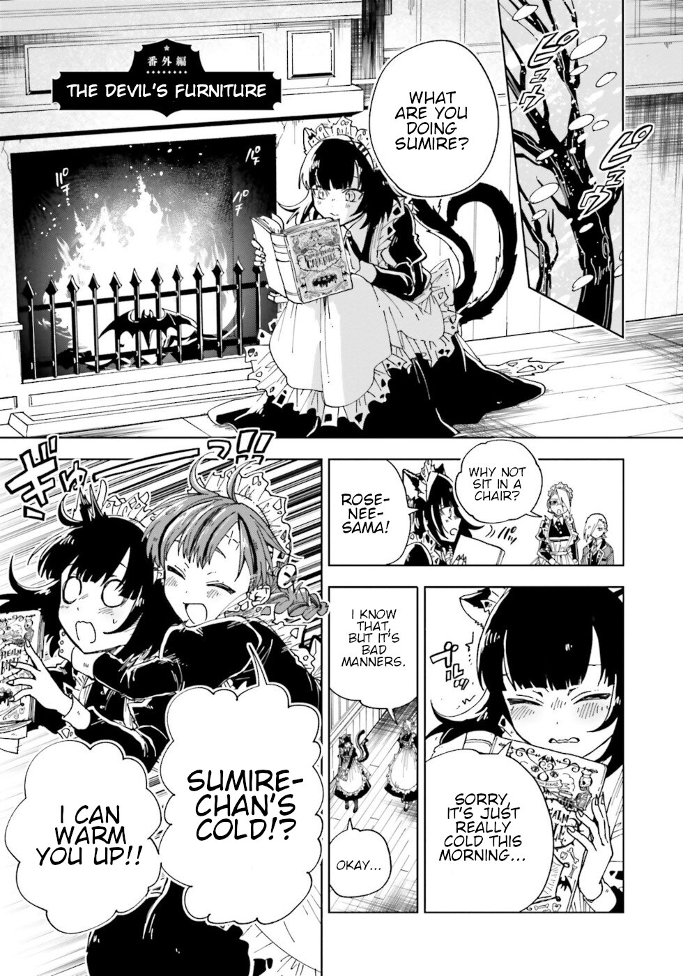 The Splendid Job Of A Monster Maid - Vol.5 Chapter 21: Magic Eyes