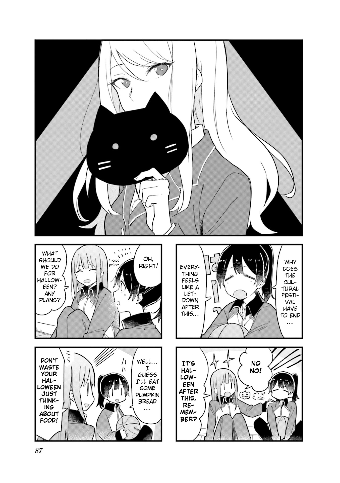 Senpai Ga Oyobidesu! - Chapter 23