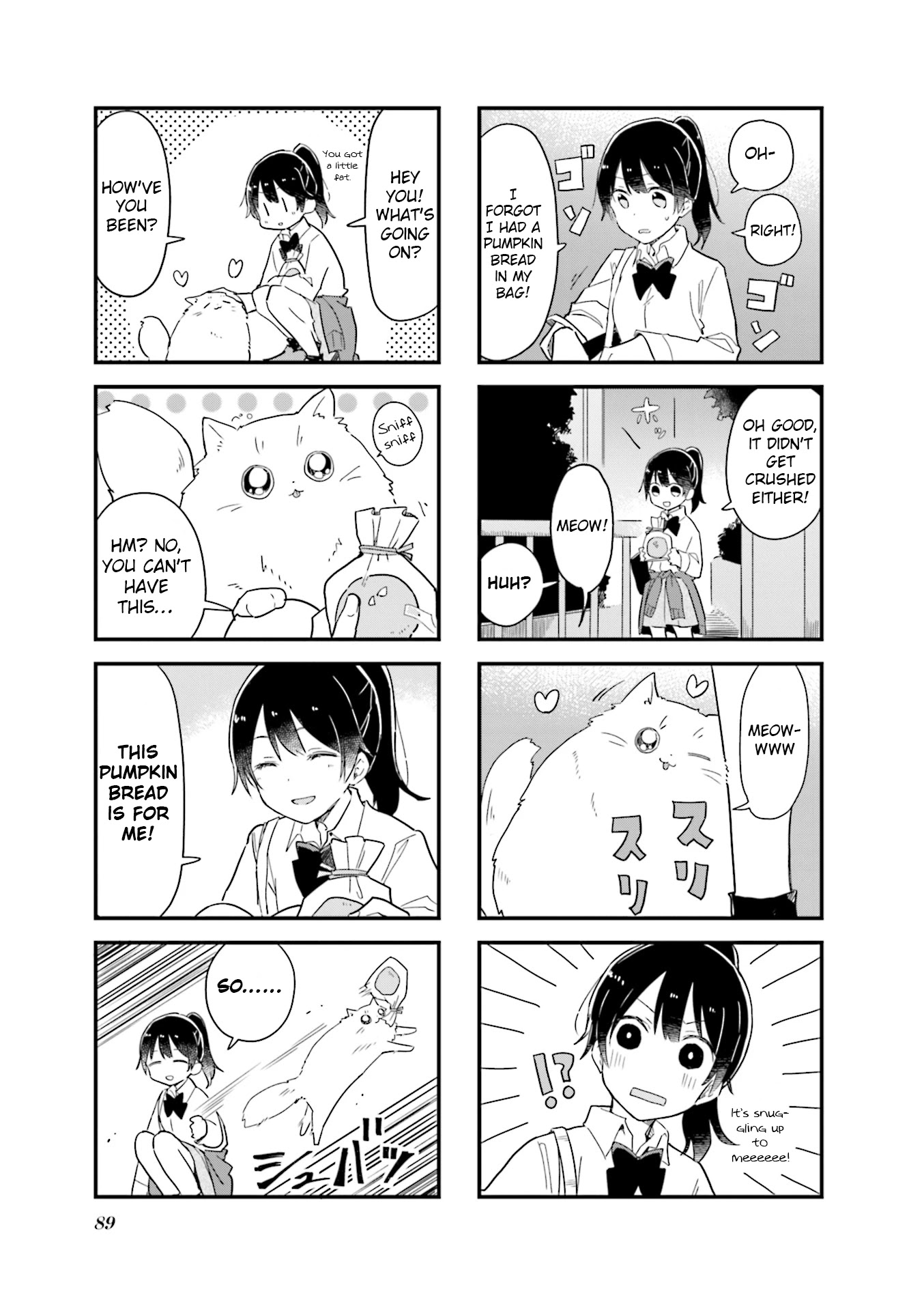 Senpai Ga Oyobidesu! - Chapter 23