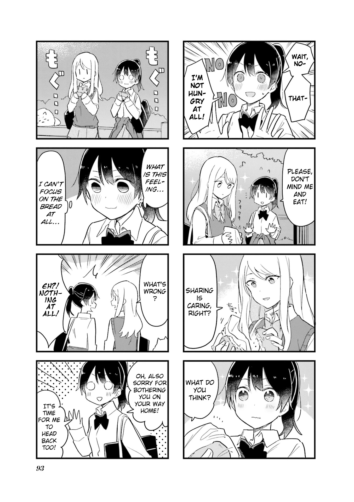 Senpai Ga Oyobidesu! - Chapter 23