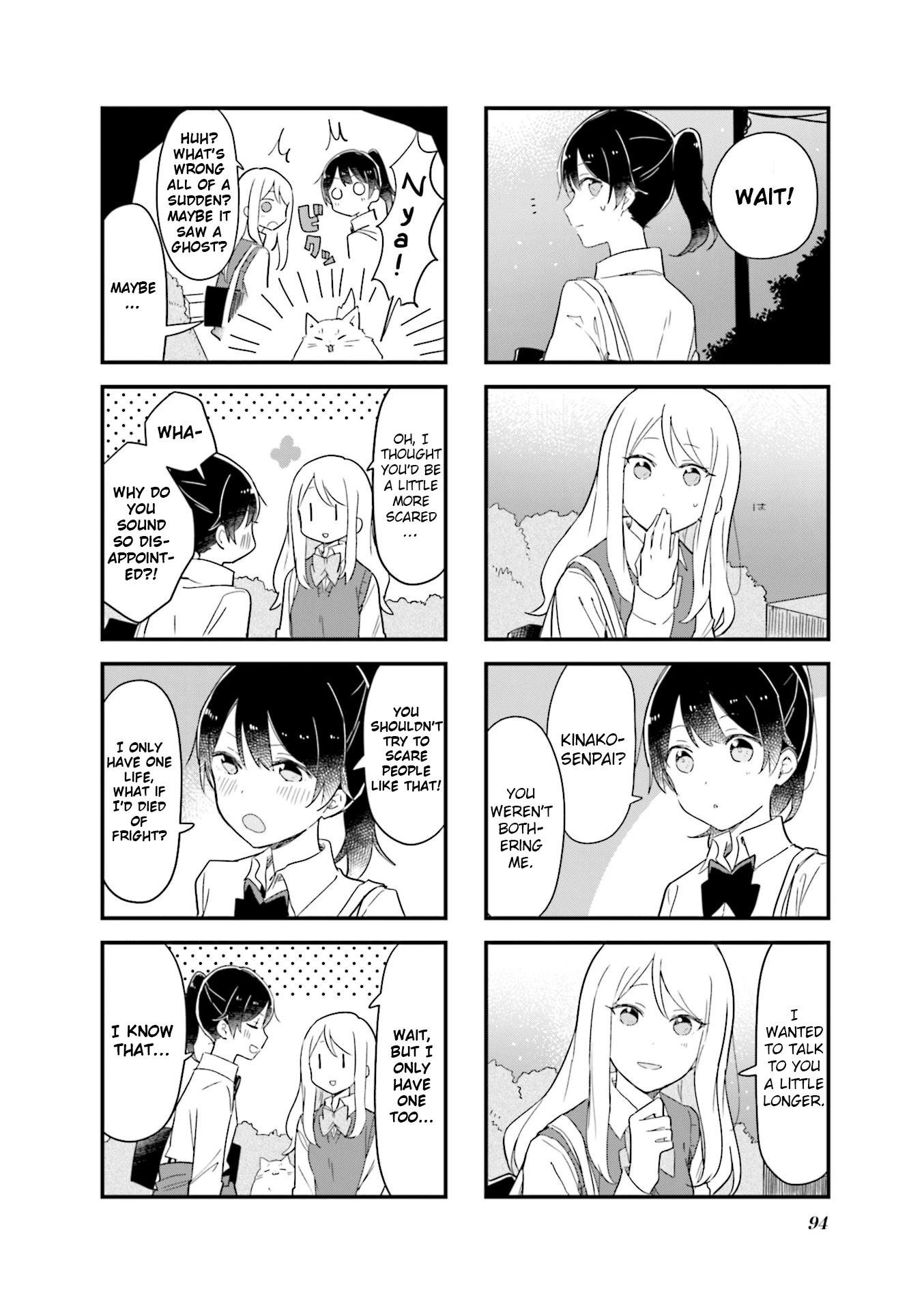 Senpai Ga Oyobidesu! - Chapter 23