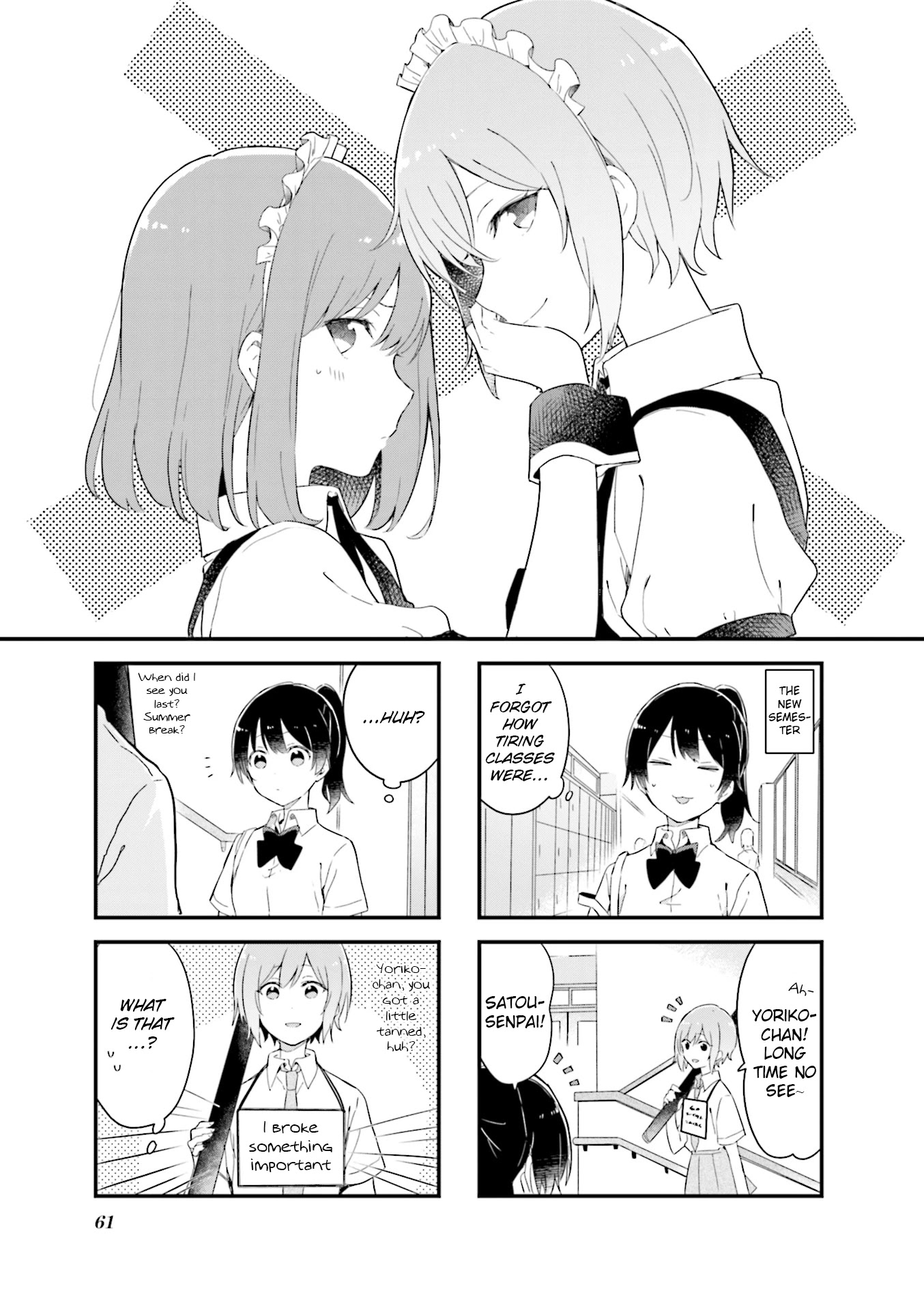 Senpai Ga Oyobidesu! - Chapter 20