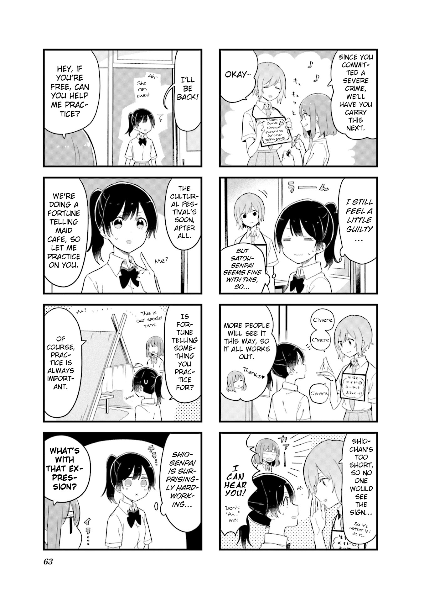 Senpai Ga Oyobidesu! - Chapter 20