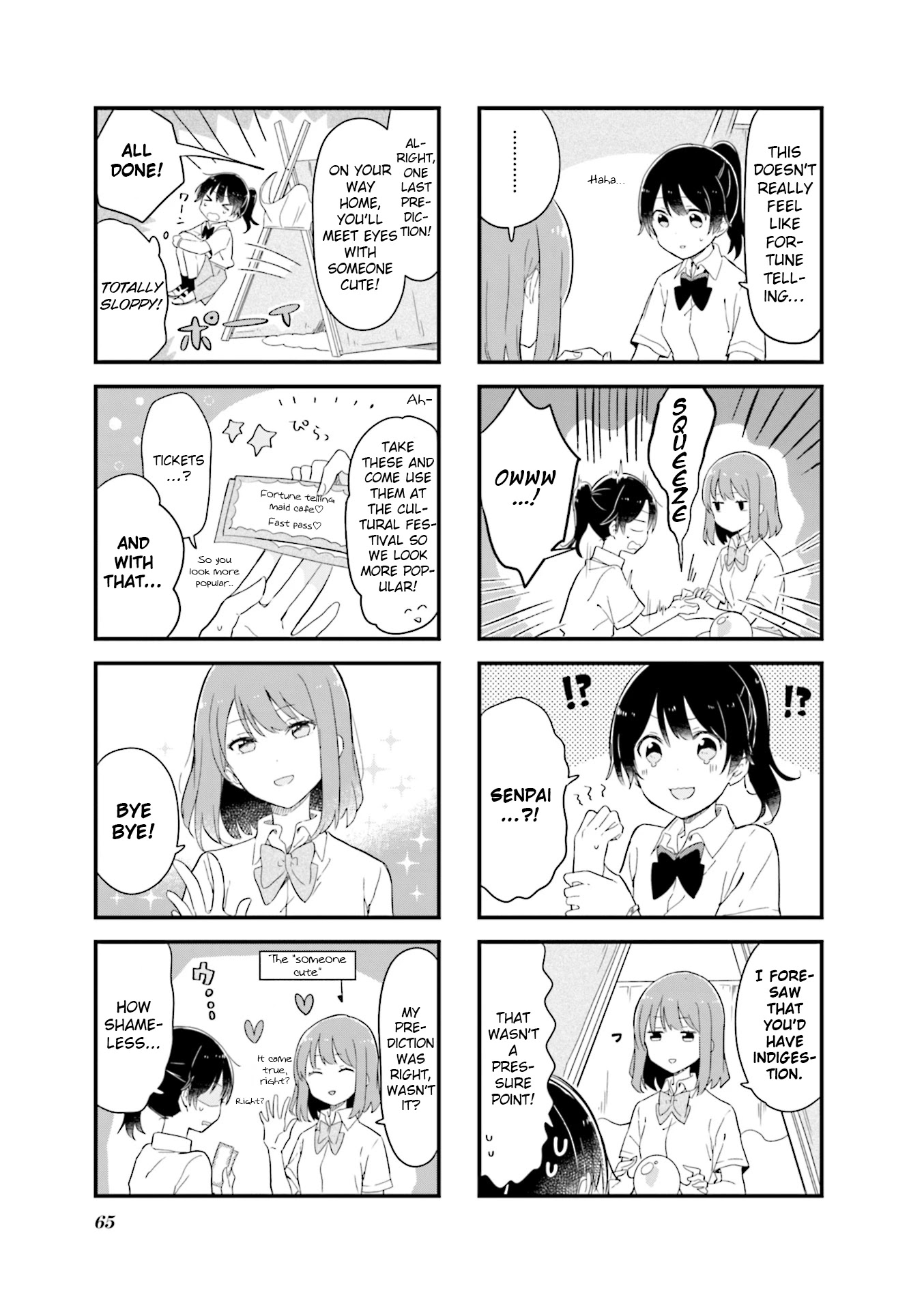 Senpai Ga Oyobidesu! - Chapter 20