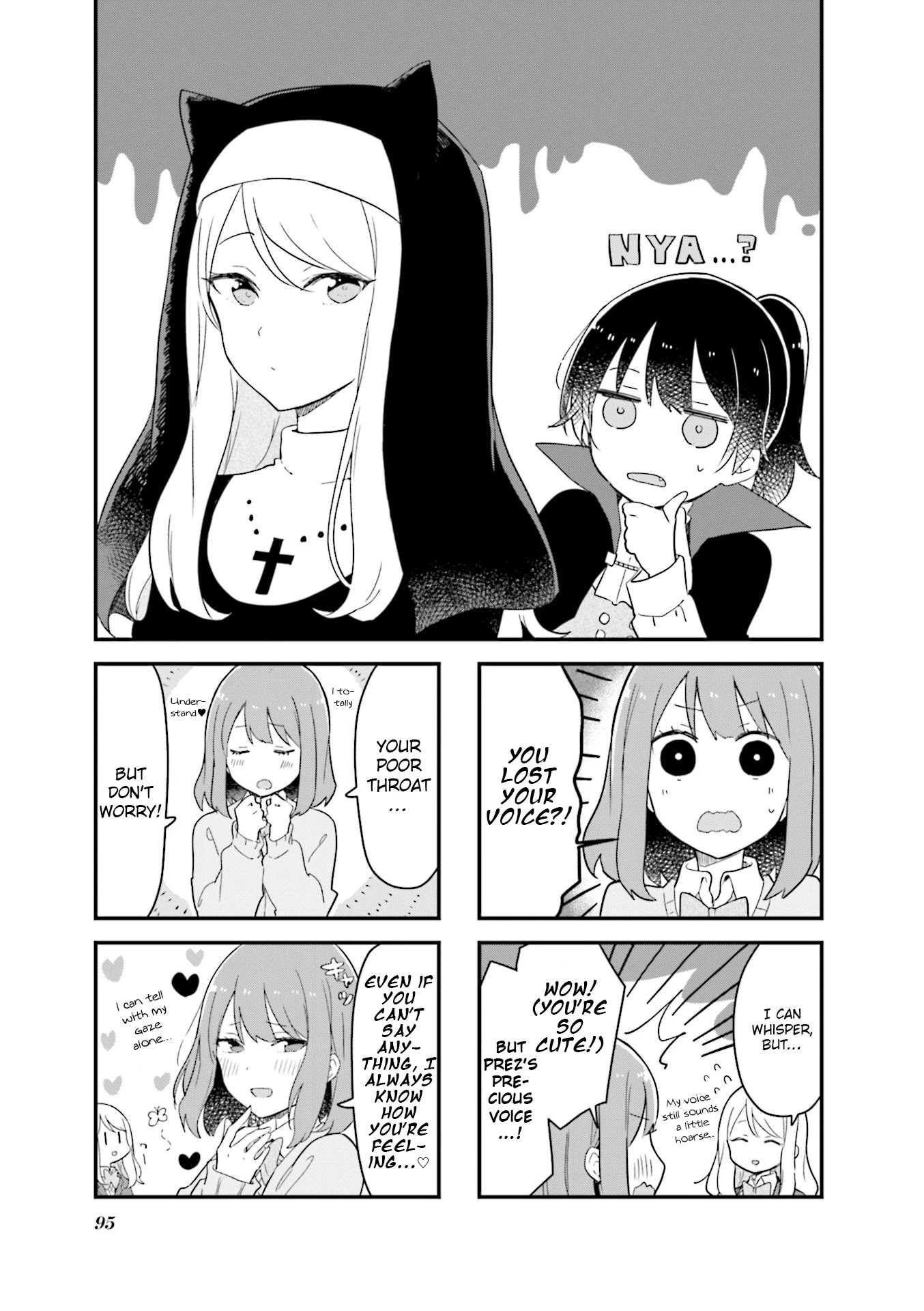 Senpai Ga Oyobidesu! - Chapter 24