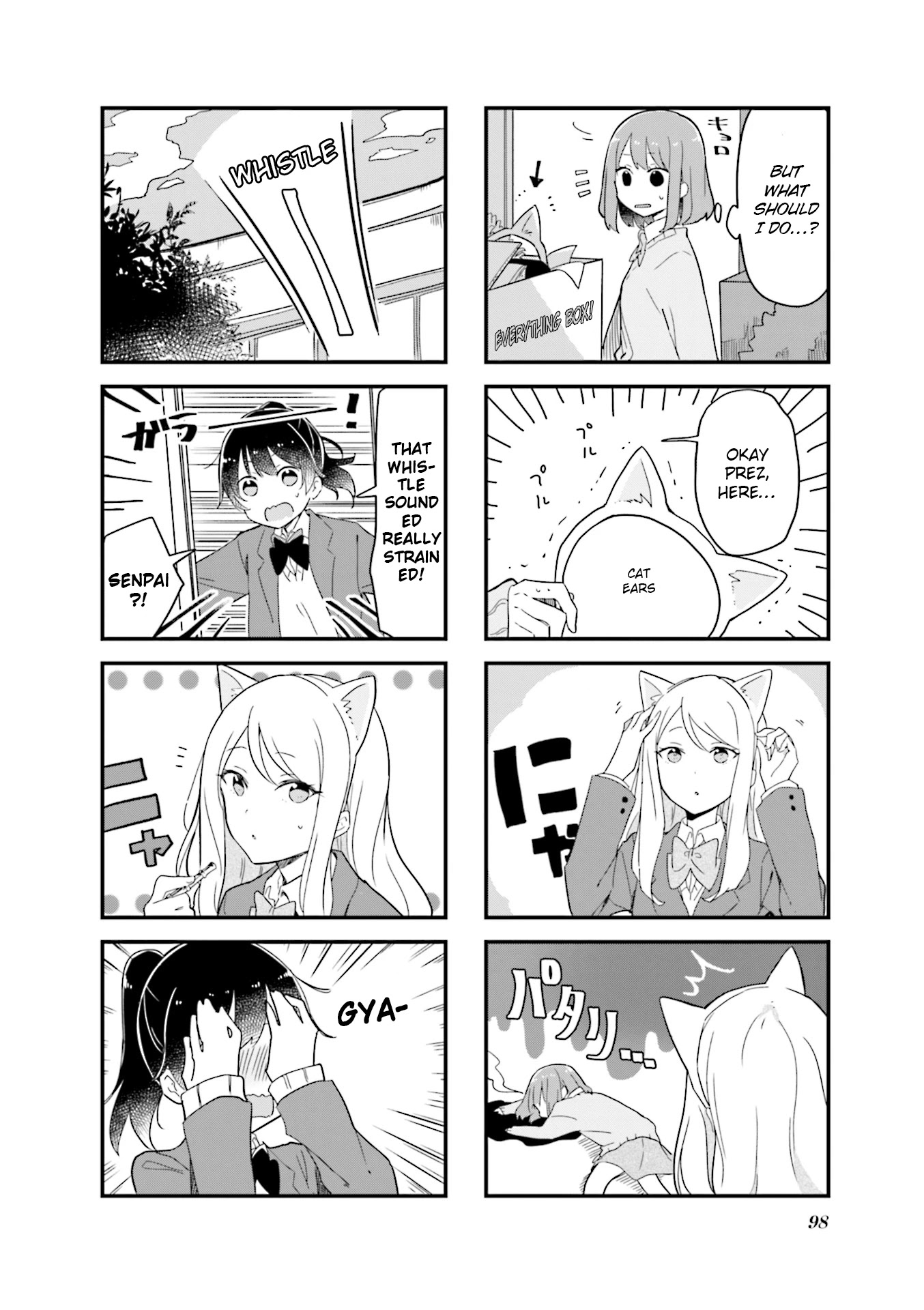 Senpai Ga Oyobidesu! - Chapter 24