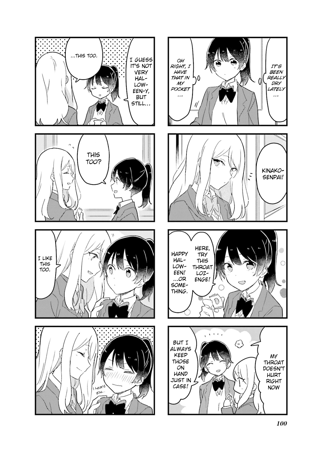 Senpai Ga Oyobidesu! - Chapter 24