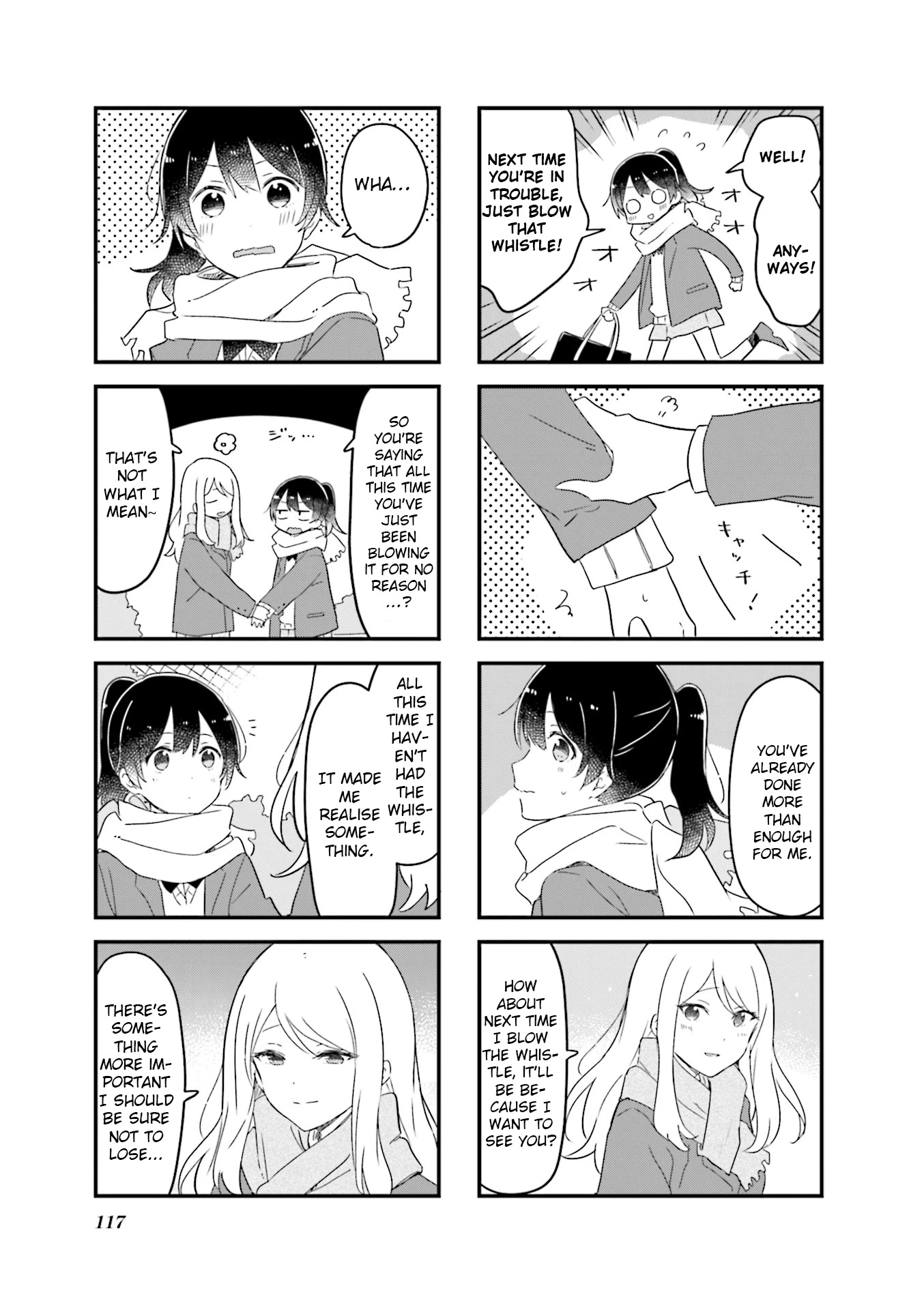 Senpai Ga Oyobidesu! - Chapter 26 [End]