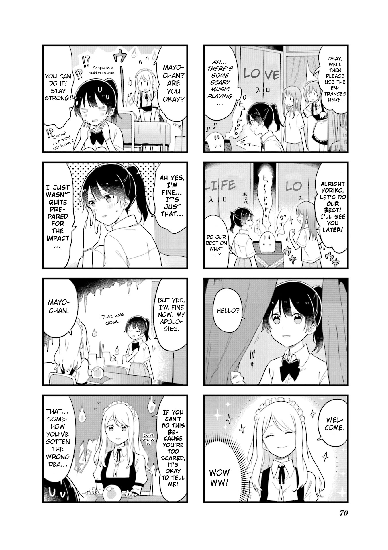 Senpai Ga Oyobidesu! - Chapter 21