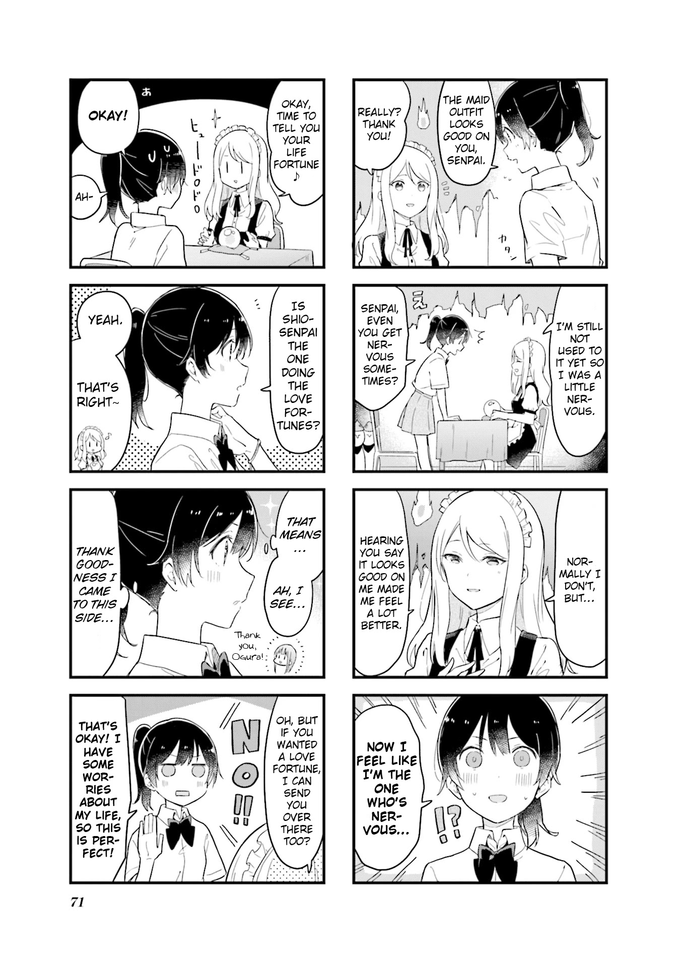 Senpai Ga Oyobidesu! - Chapter 21