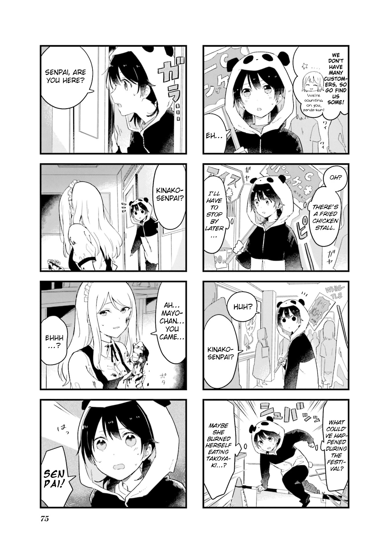 Senpai Ga Oyobidesu! - Chapter 21