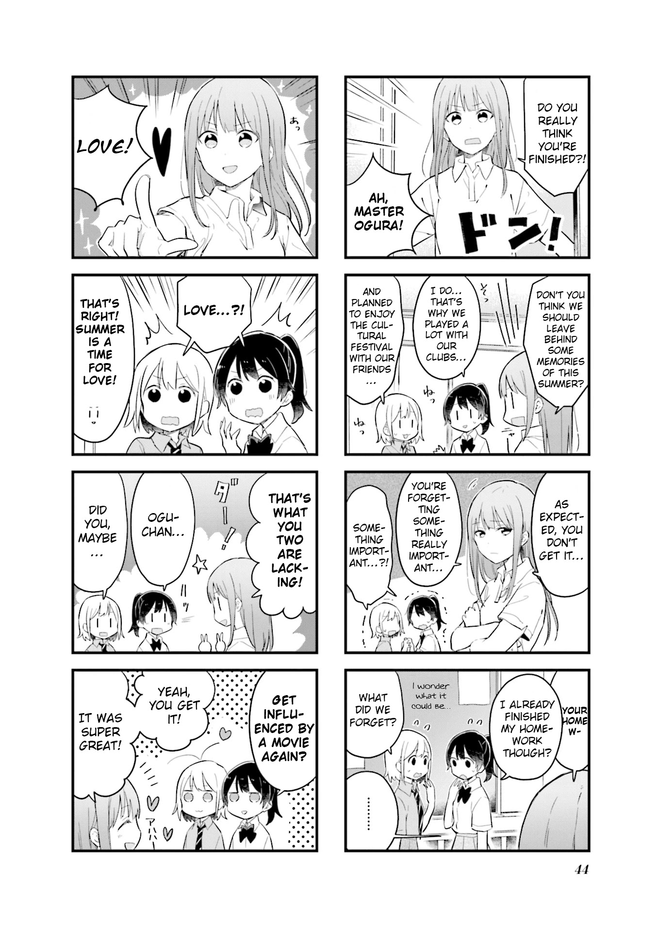 Senpai Ga Oyobidesu! - Chapter 18