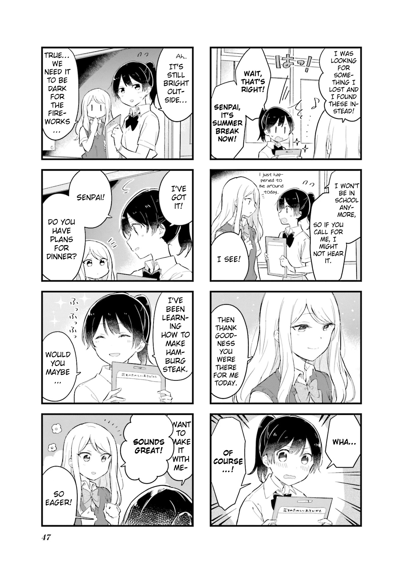 Senpai Ga Oyobidesu! - Chapter 18