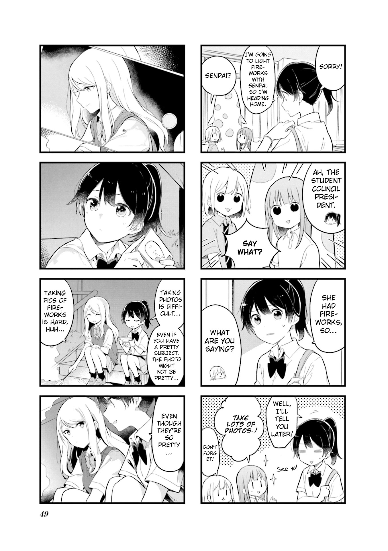 Senpai Ga Oyobidesu! - Chapter 18