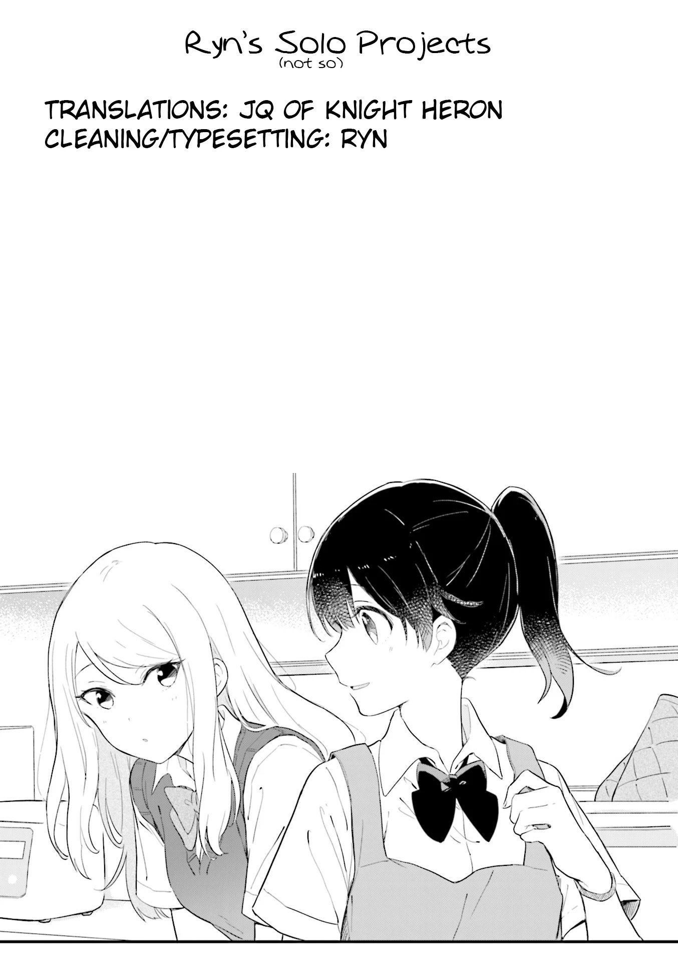 Senpai Ga Oyobidesu! - Chapter 18