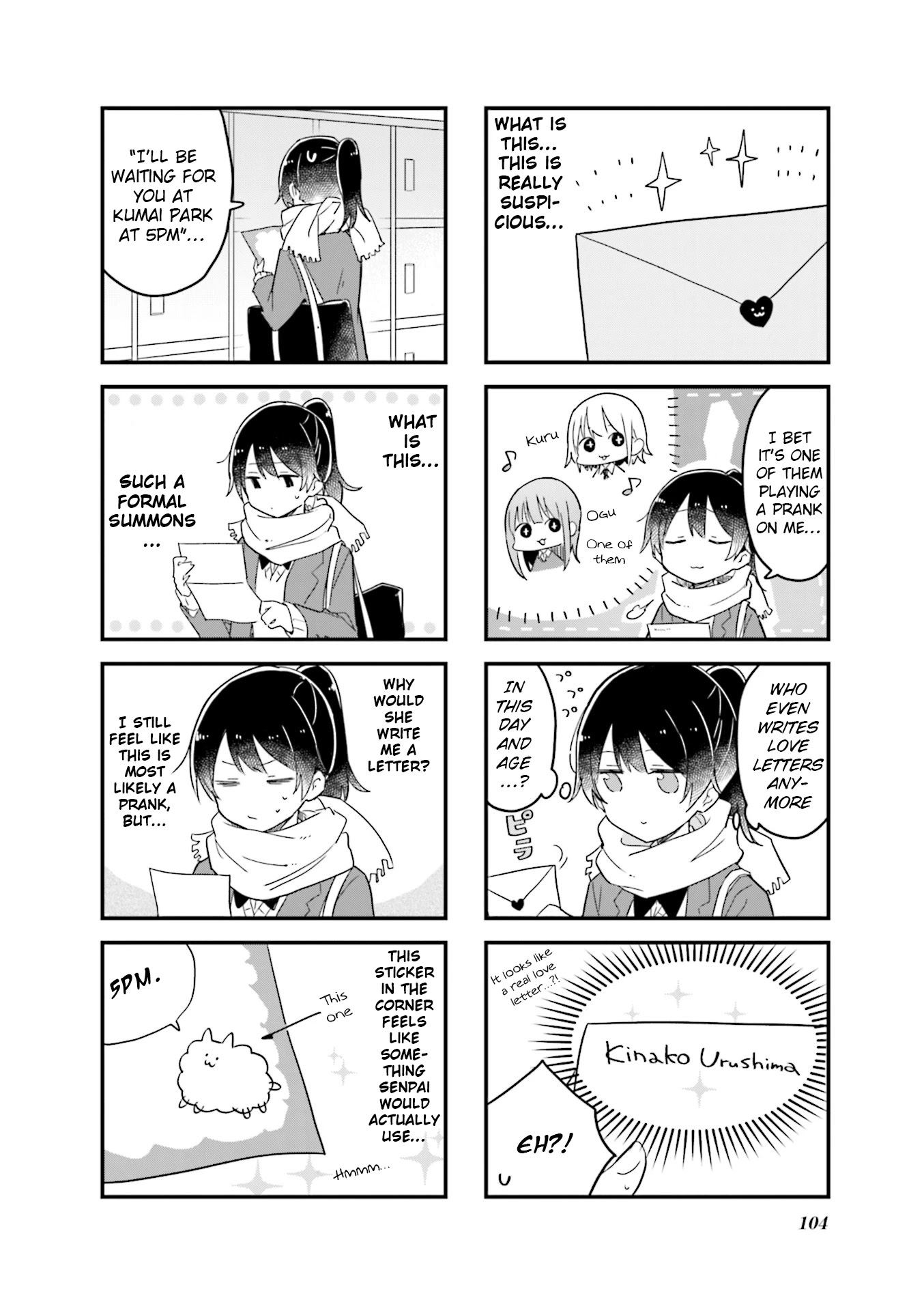 Senpai Ga Oyobidesu! - Chapter 25