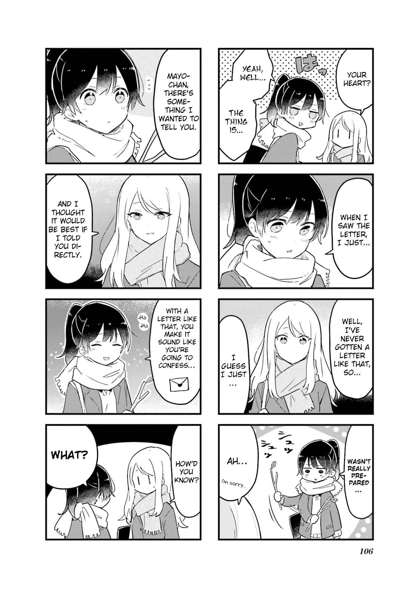 Senpai Ga Oyobidesu! - Chapter 25