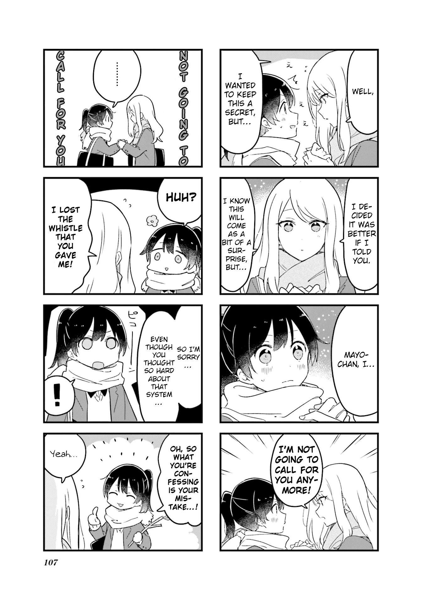 Senpai Ga Oyobidesu! - Chapter 25