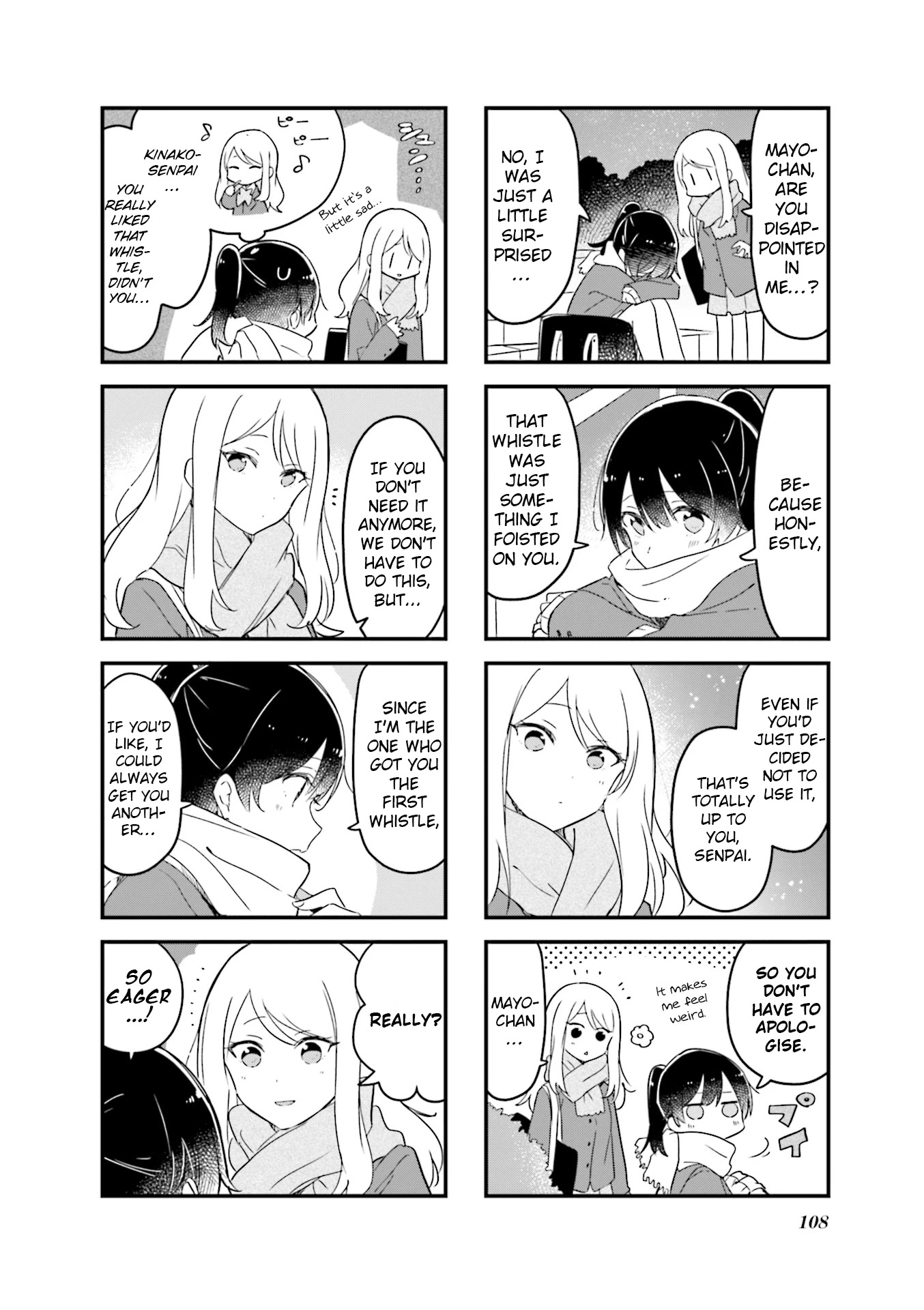 Senpai Ga Oyobidesu! - Chapter 25