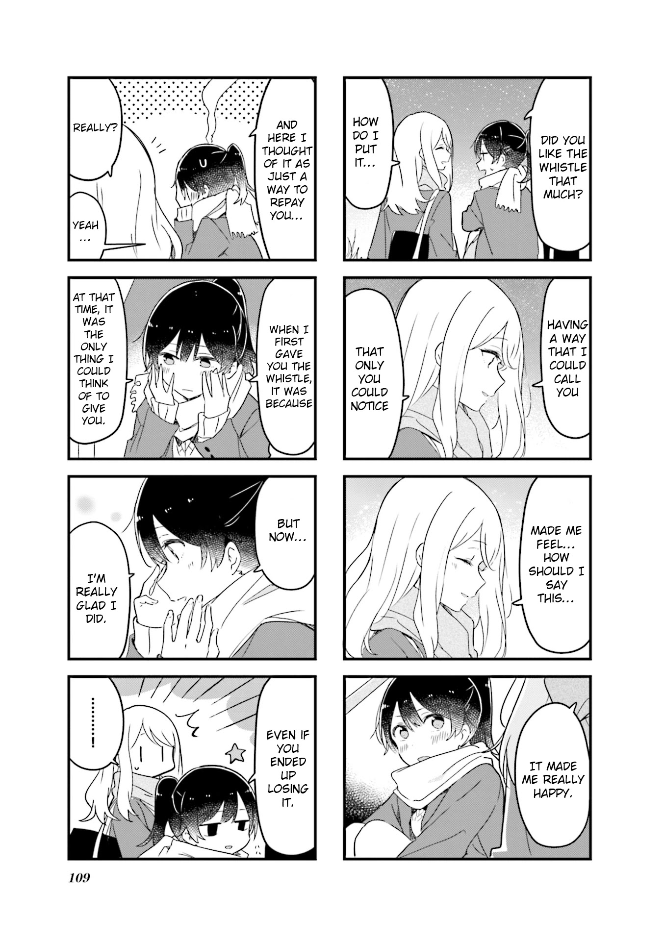 Senpai Ga Oyobidesu! - Chapter 25