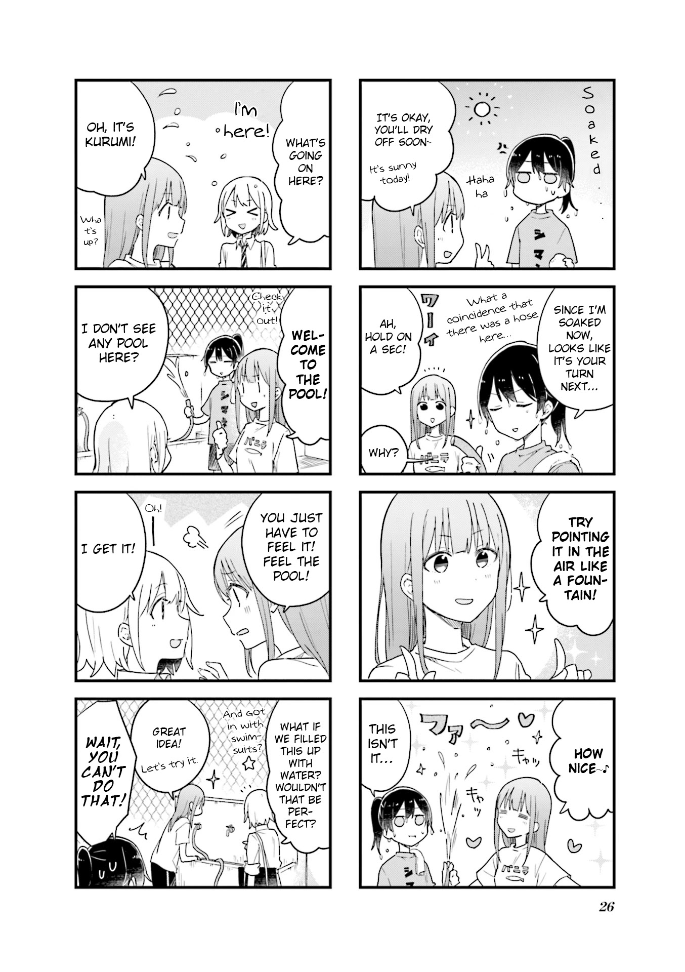 Senpai Ga Oyobidesu! - Chapter 16