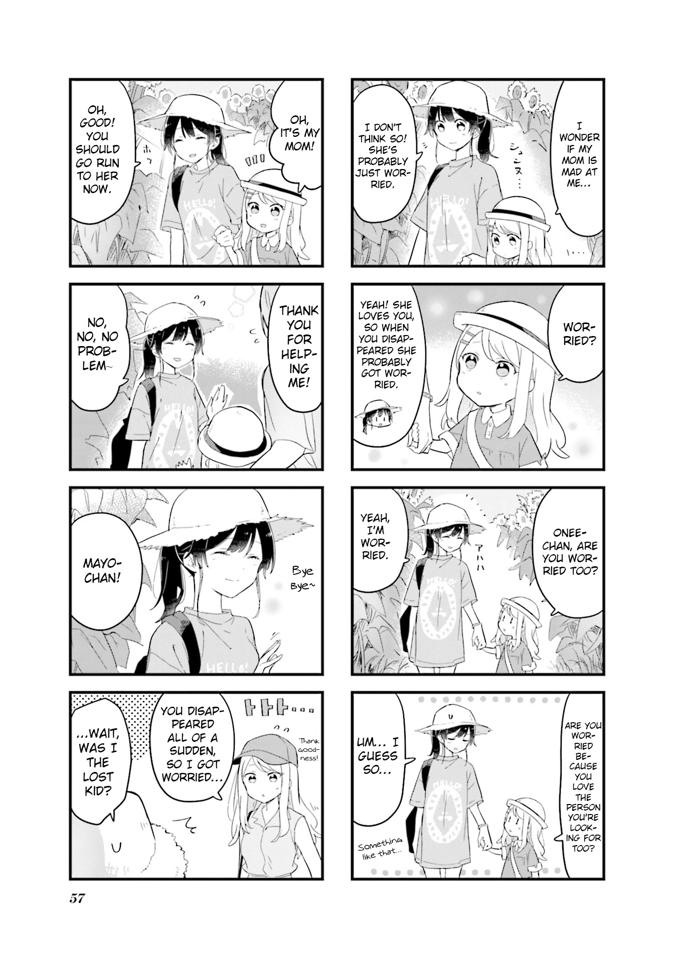 Senpai Ga Oyobidesu! - Chapter 19