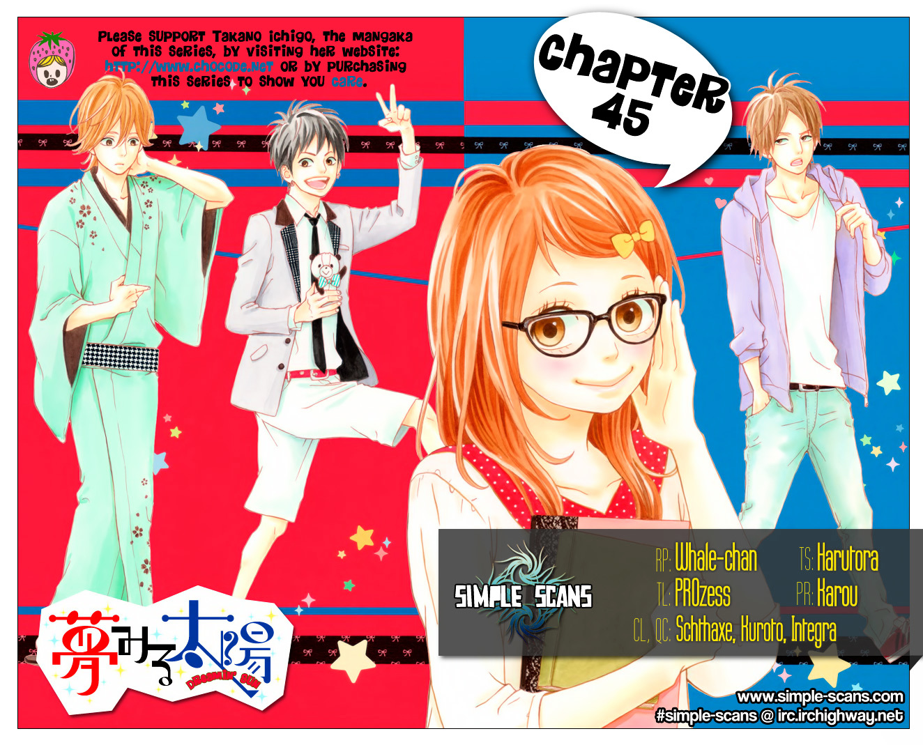 Yumemiru Taiyou - Vol.10 Chapter 45