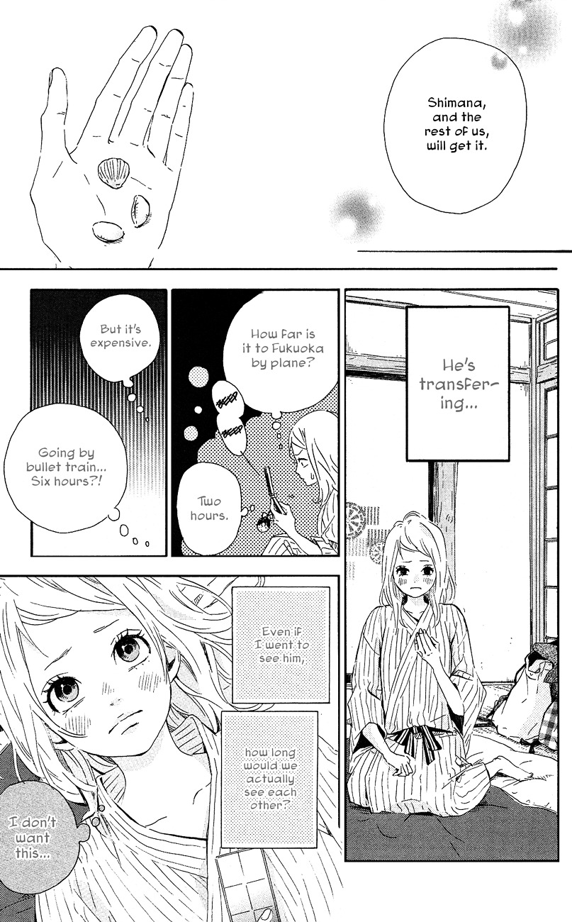 Yumemiru Taiyou - Vol.9 Chapter 39 : 39Th Door