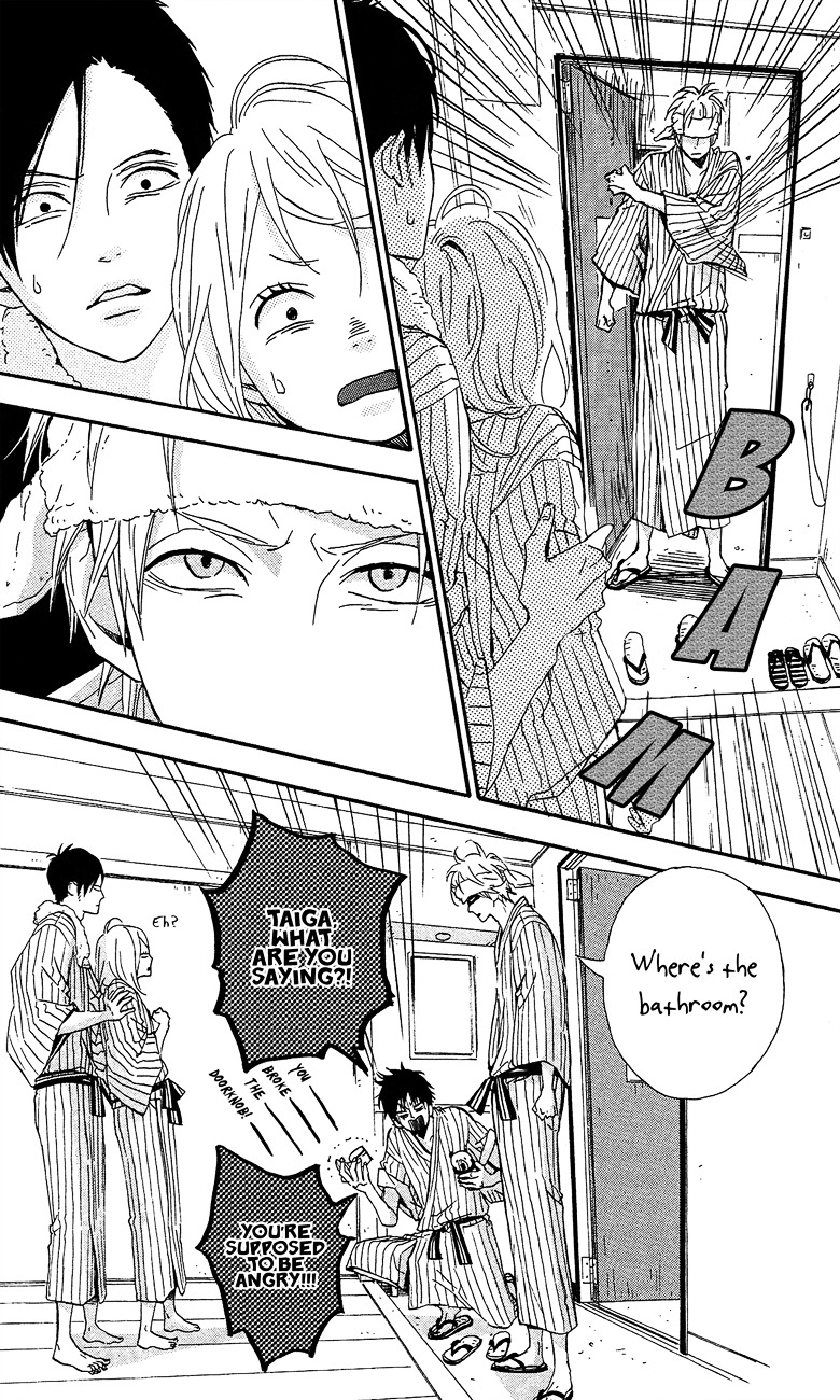 Yumemiru Taiyou - Vol.9 Chapter 39 : 39Th Door