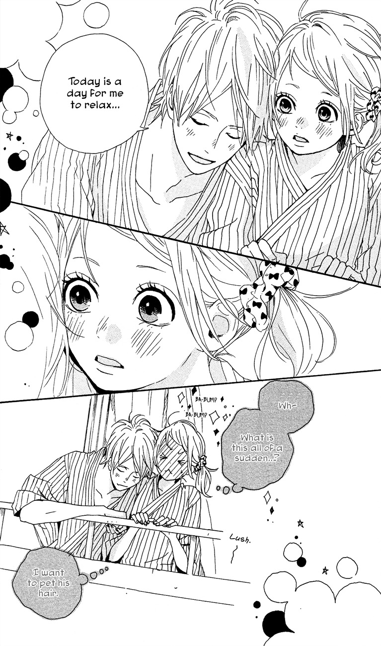 Yumemiru Taiyou - Vol.9 Chapter 39 : 39Th Door