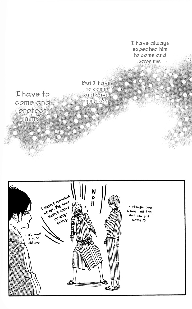 Yumemiru Taiyou - Vol.9 Chapter 39 : 39Th Door